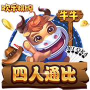 [流言板]青年学子： 生逢其时 奋斗其时