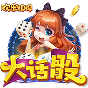 >开云下载2025最新版