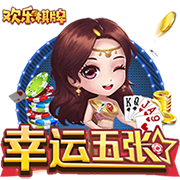 >开云下载2025最新版