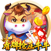 >开yun体育app官网登录app下载2025最新版