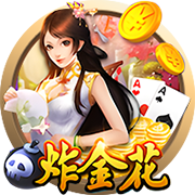 >星空·体育app下载2025最新版